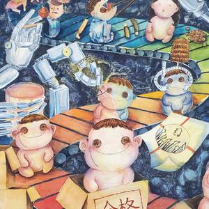 美展679