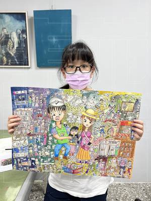 ▪️全國學生美展比賽-國小組