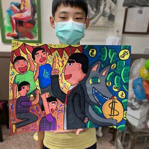 兒童美展658