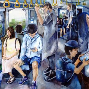 美展 539