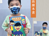 兒童繪本2022-05